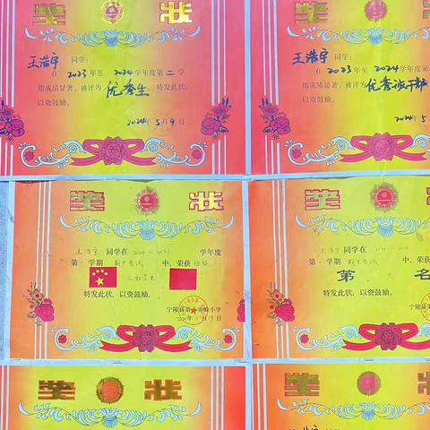 自信阳光的男孩 ——九5班王浩宇