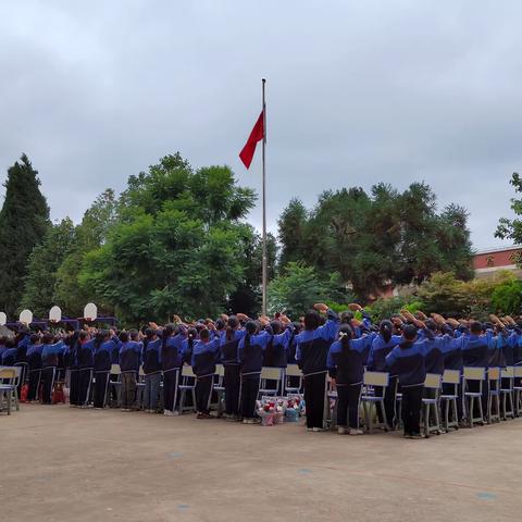 躬耕教坛，强国有我——法郎完小第39个教师节表彰活动