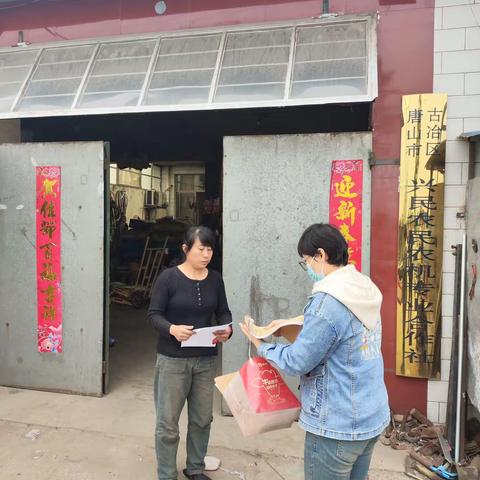 古冶区农业农村局多举措保障节期农机安全生产