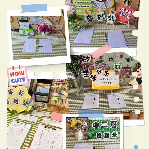 以爱之名，赴春之约—银通幼儿园新学期家长会活动