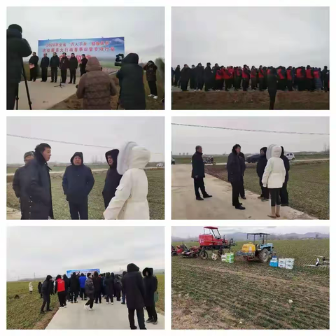 刁镇街道农业综合服务中心 2024年工作总结