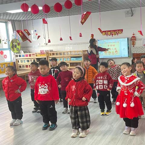 【成长 有声】---中四班期末汇报 淇县县直机关幼儿园