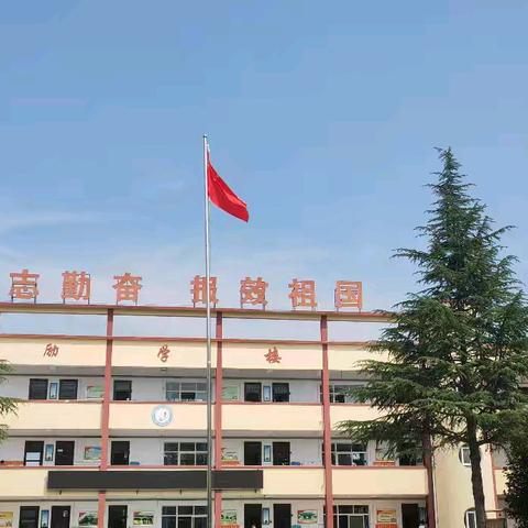 以“心”迎新，满“新”欢喜——正村镇第二初级中学新生入学报到