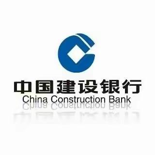 建行与您 遇建梅好