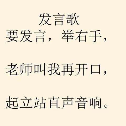 开学第5天🍊🍊🍊🍊🍊