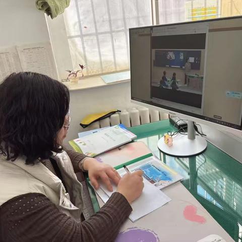 国家中小学智慧平台的使用与课堂应用指南