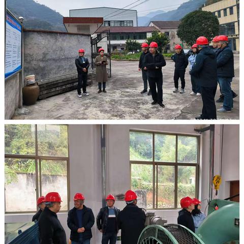 省水电中心施银士等一行到武义县检查1000千瓦以下小水电站 “两不”“八有”创建工作