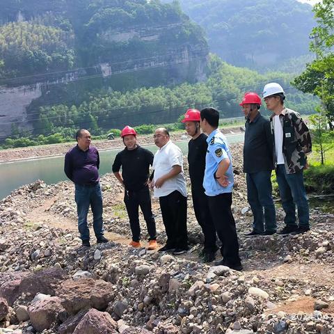 武义县水务局就金华市水利局服务指导发现小水电问题督促整改落实