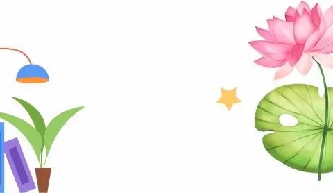 春暖花开时 研路向未来——渑池县教育发展中心到笃忠中学教研调研