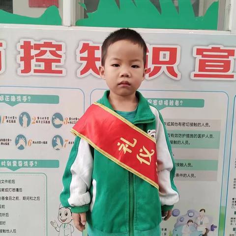 大班一周幼儿活动