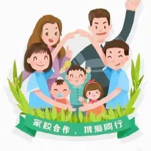 为成长护航——万师访万家二十九中在路上