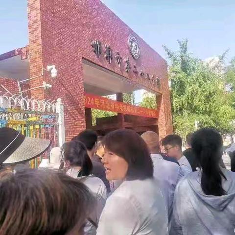 你们携梦出征， 我们为爱护航——二十九中暖心陪考纪实