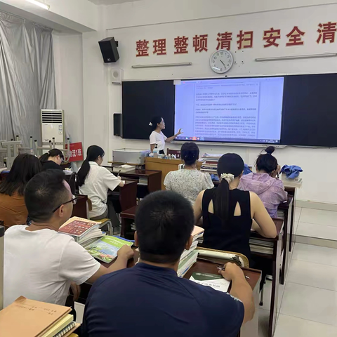 提升“三力”素养 赋能专业成长——公共基础教学部开展第20周政治学习