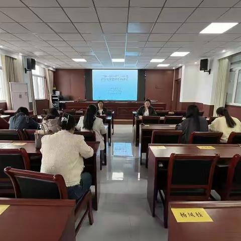 【大教研组活动】‍深耕“教-学-评”一体化，赋能学生深度学习——长丰小学教育集团五年级大教研组研讨活动