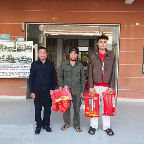 升昌村开展春节慰问退役军人服务活动