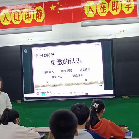 听课促成长，教研助提升——义马市第二小学“大练兵、大研讨”活动纪实