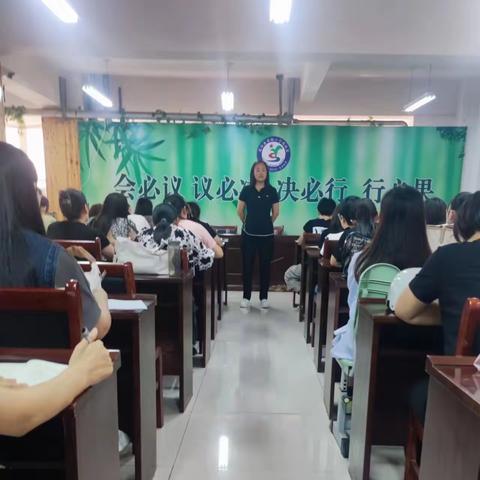 关爱学生幸福成长｜成安县实验小学(西校区)开学前排查校园安全隐患专项行动