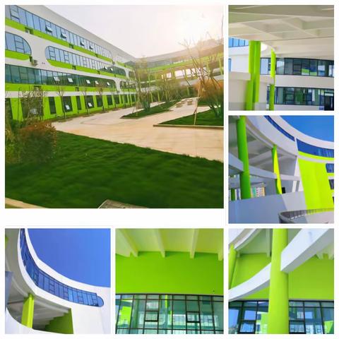 合作润心 快乐成长——成安实验小学南湖校区六年级优秀小组表彰