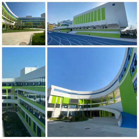 合作遇知己   学习共成长——成安县实验小学南湖校区六年级优胜小组表彰