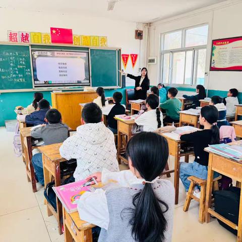 教以共进，研以致远——启东学校语文教研活动纪实
