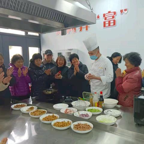 太西社区开展“大厨进社区 美食大家尝” ﻿美食达人教一教活动