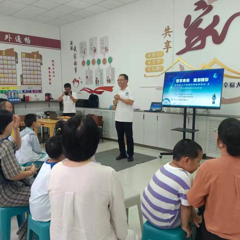 智享未来 童创精彩 社区人工智能科普公益行