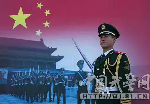 老武警国旗护卫队的最后一个老士官退役了