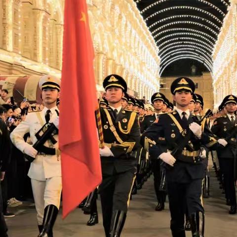 2025年中国人民解放军仪仗司礼大队参加苏联卫国战争80周年阅兵庆典纪实