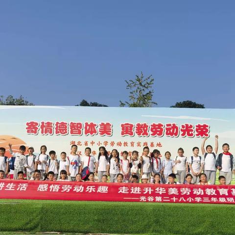 303班第十周美篇