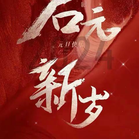 万事尽可期——303班第十八周记