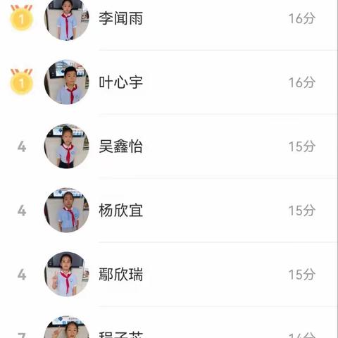 一路欢歌，一路成长——303班第二十周记