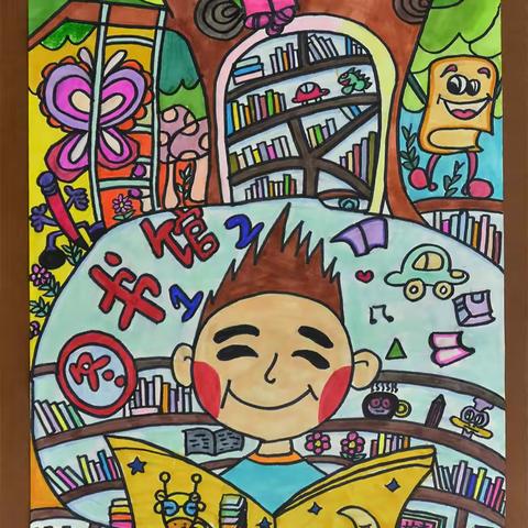 书香情·志愿行——椒江区第二实验小学一（1）班暑假社会实践活动