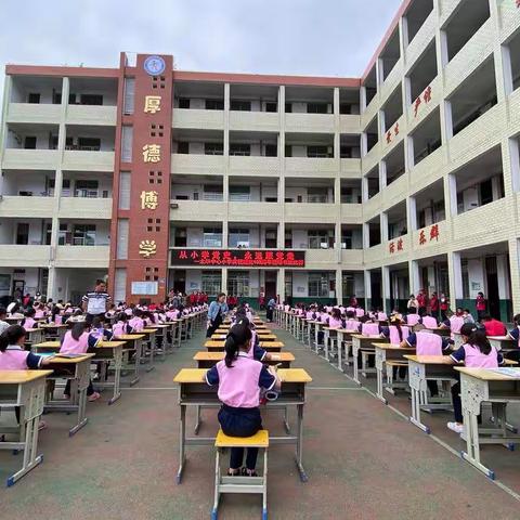 翰墨飘香  笔韵悠长———太华中心小学举行百人现场书法比赛