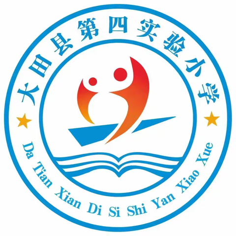【整本书•读思达】读民间智慧，品异域风情——五年级《欧洲民间故事精选：聪明的牧羊人》整本书阅读活动纪实