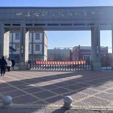 开启技能认证，成就精彩未来