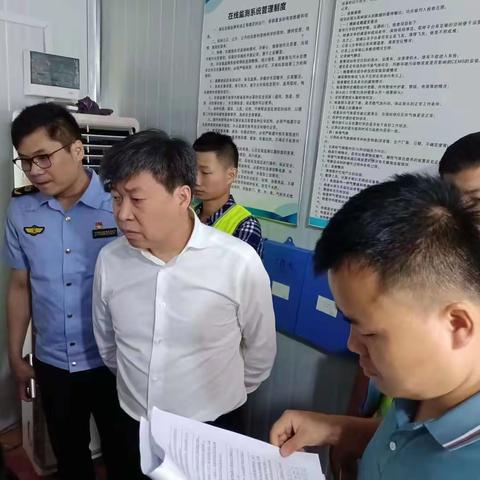 闻令而动  全面核查   上下协同 有效鉴别