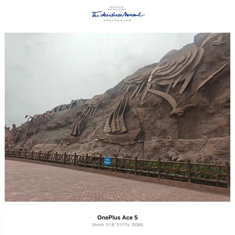 千年瓷都 魅力磁州窑