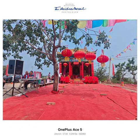 坪上村"两庙"落成典礼仪式隆重举行