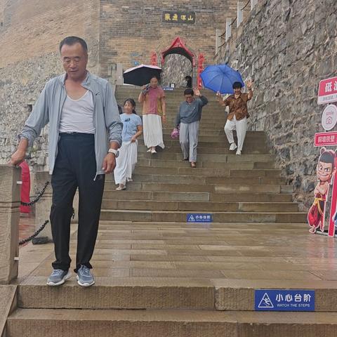 阳城县砥洎城、茶马古道一日游之一《砥洎城》