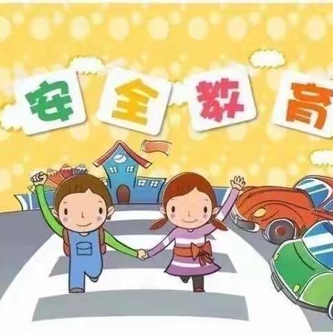 交通安全，从我做起———童馨乐托幼园小宝班交通安全活动美篇