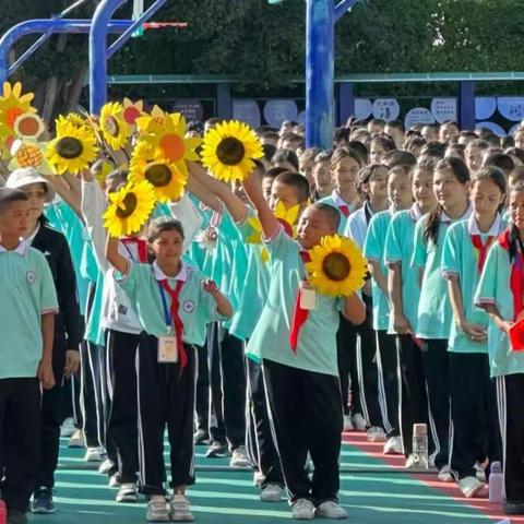 “不负青春，未来可期”——伊宁市第九中学开学典礼暨表彰大会