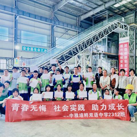解密电梯生产：参观德力通现代化电梯工厂