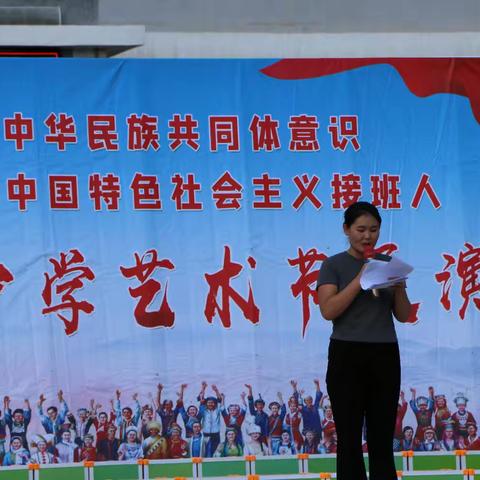 学校活动日：艺术节与运动会的精彩瞬间