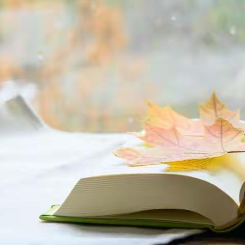 凝“新”聚力 追梦前行——记哈拉海高中参加东北师大附中第六届教师论坛活动纪实