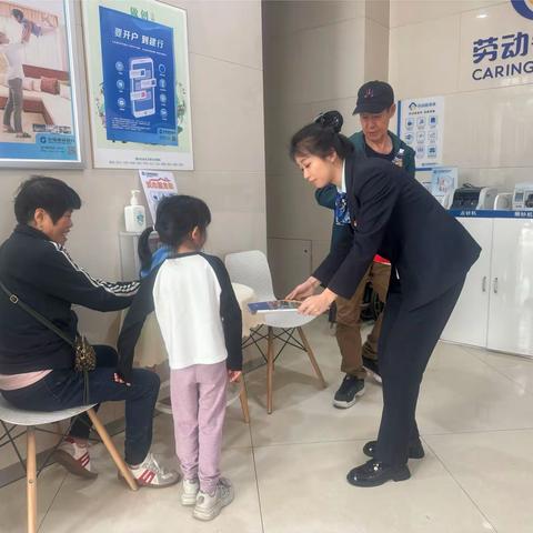 世界读书日，劳动者港湾伴您享受阅读的快乐 ——万象支行劳动者港湾读书日活动