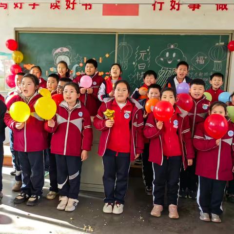 欢声笑语庆元旦，凝心聚力迎新年—四年级庆元旦活动