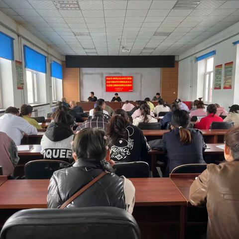 河东街道党工委召开呼伦贝尔市学习贯彻习近平新时代中国特色社会主义思想主题教育部署会议精神传达部署会