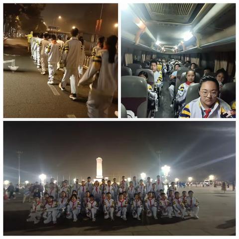 八一陈玲班研学之旅