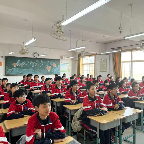 纪律整顿养习惯  以知促行铸未来 ——蓟州四中八年级组召开纪律整顿教育大会