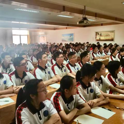 凝心聚力 培优育强——蓟州四中八年级召开优秀学生培训会